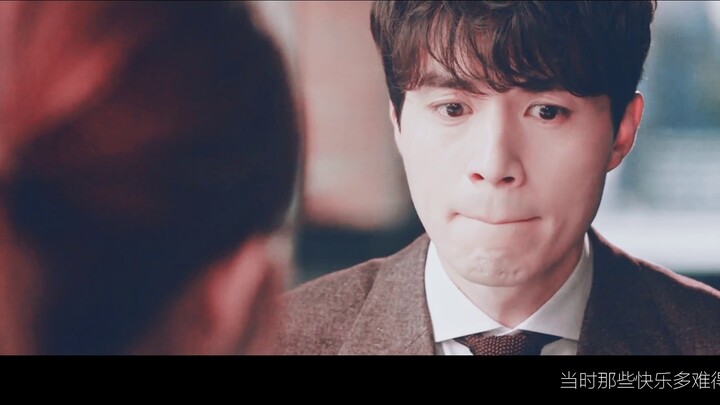 [Goblin|Lee Dong Wook×Yoo In Na] You obviously love me too, there is no reason why our love cannot b