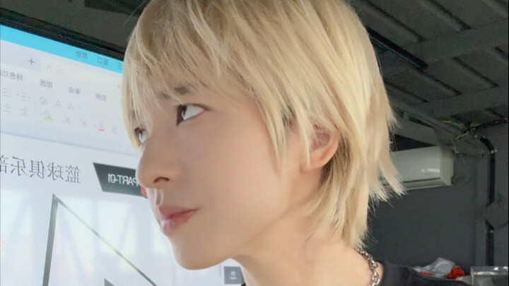 Boss Cricket Got Caught!