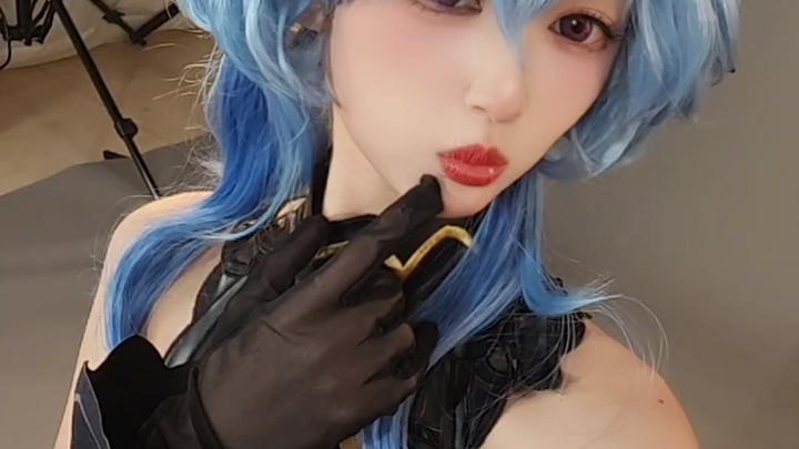 Cute~