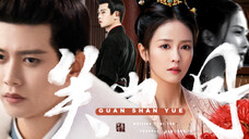 ·พระจันทร์ใน Guanshan กำลังจะเต็มแล้ว·[Ren Jialun x Bailu |.