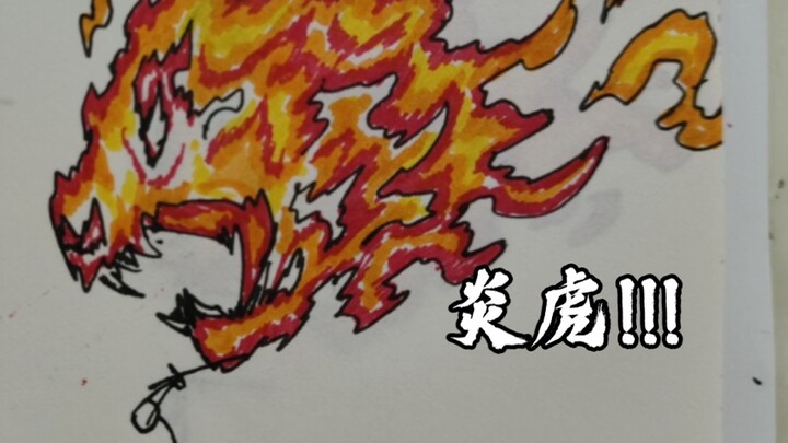 [All Styles of the Flame Breathing] Demonstration of Styles 1–9 (6 styles in total) using stick figu