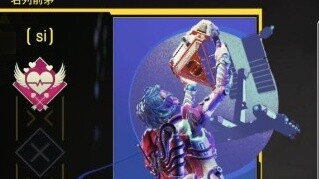 "Your Squad", "Know Your Defender", "Send"