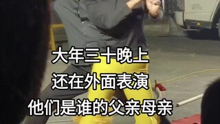 Tri ân những người đang nỗ lực trong cuộc sống