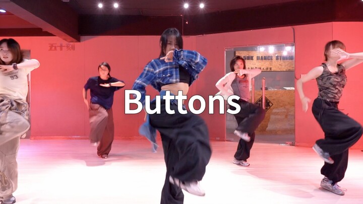 Princesses are amazing—they mastered it in just one class! #YinYinChoreography "Buttons" remix