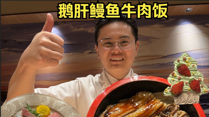 Setelah kerja malam di restoran, masih ada sisa bahan makanan—koki kepala pun bikin hidangan mewah d