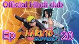 Official Naruto Shippuden Episode 20 in Hindi dub | Anime Wala