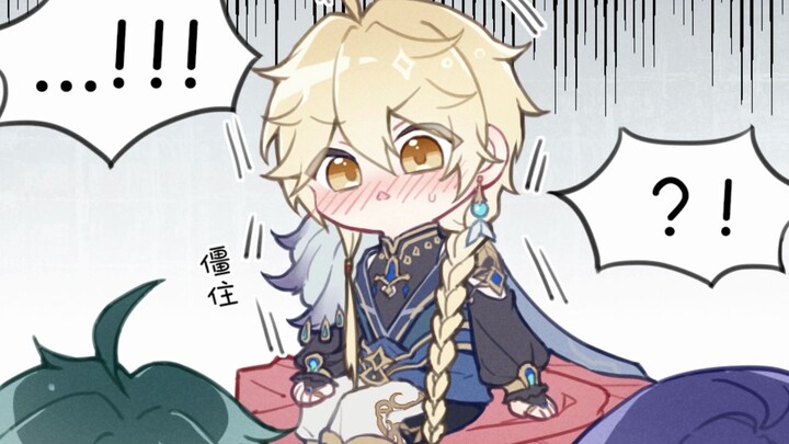 【Xiao Kongsan】Kong: Thanks for the invitation. I have moved into the castle I just locked out:)