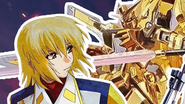 Hitomi】Tembok Mendesah Jiwa! Benih gundam ~ sampul penuh perasaan "Gerbang Api"!