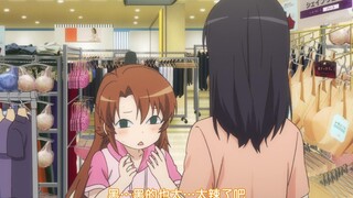 小小鞠："黑，黑的也太。。。太辣了吧？"