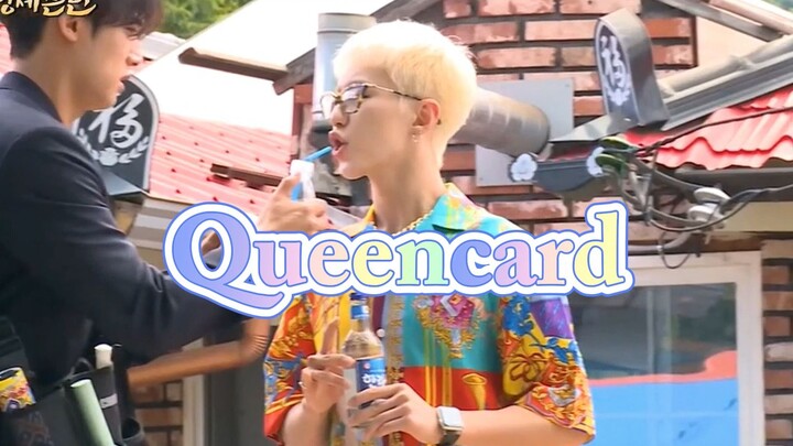 【SEVENTEEN×Queencard】女王s驾到，通通闪开