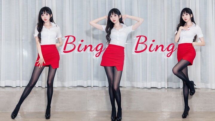 Apakah gaun merah terbaik kakak OL favoritmu? AOA-Bing Bing