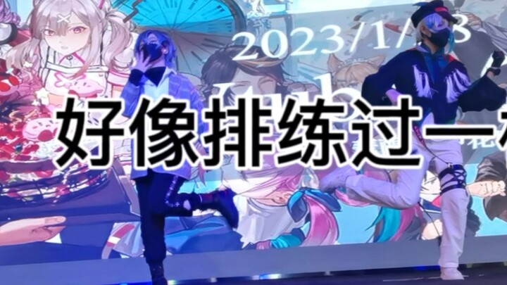【อิเคะ／aza】คนสองคนที่ไม่เคยพบกันมาก่อนจะเปลี่ยนการเต้นเดี่ยวให้เป็นเพลงคู่กันได้อย่างไร? "Gimme Gimm
