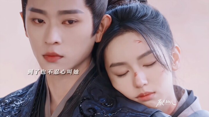 Adegan klimaks pengungkapan identitasnya tiba! Sejak tahu dia seorang wanita, Xiao Jue mulai merayu 