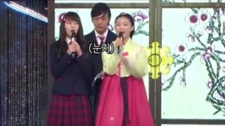 kim yoo jung and kim soo yhun moment .