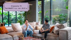 บ้านและสวน TV บ้านสไตล์โมเดิร์นทรอปิคอลในอินโดนีเซีย วันอาทิตย์ที่ 7 ก.ย. เวลา 10.15 น.