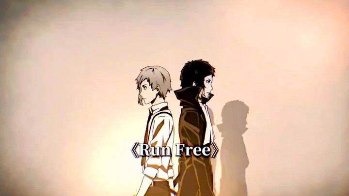 ⚡就用这首《run free》,带你重温那年暑假⚡