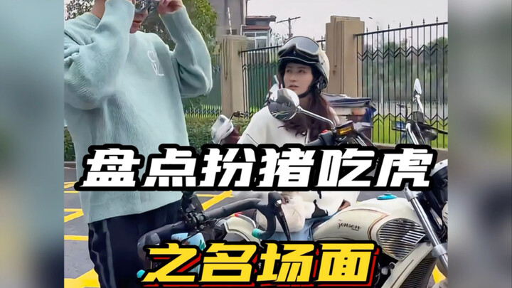 Điểm lại những màn “giấu mình chờ thời” gây sốc, kết cục thật đã đời! #GiấuMìnhChờThời #KhôngThểTưởn