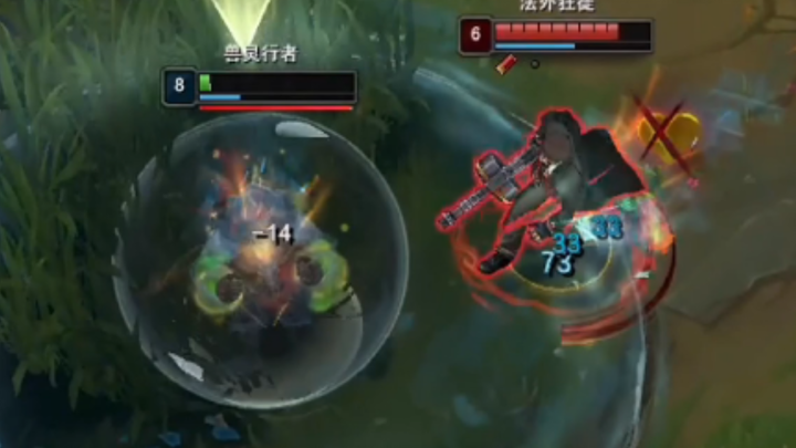 Xiao Yan's Guide: Can 5 HP Drops Turn the Tide Against a Fully-Equipped Male Marksman?