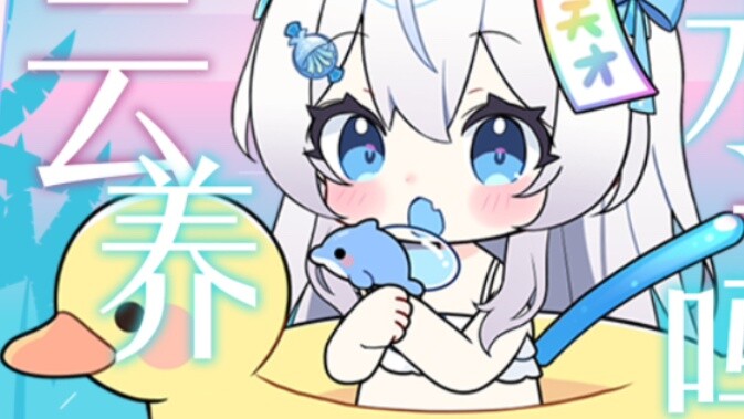 [live2d model display] Super cute Q version swimsuit table pet little jellyfish ❤️