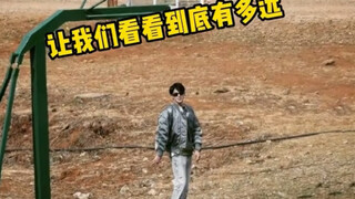 王鹤棣站姐太拼了