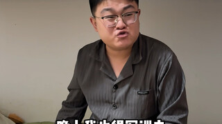 当你开学获得学长无上传承