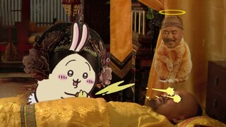 疑似甄嬛传删减剧情流出......