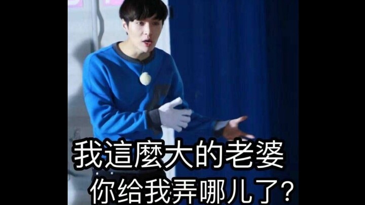 【จางอี้ซิง】มาร่วมกันไล่เรียงกันดูว่าทำไมหนุ่มหล่อสุดๆ ที่ฉันชอบถึงยังไม่มีแฟนกันเถอะ!!!