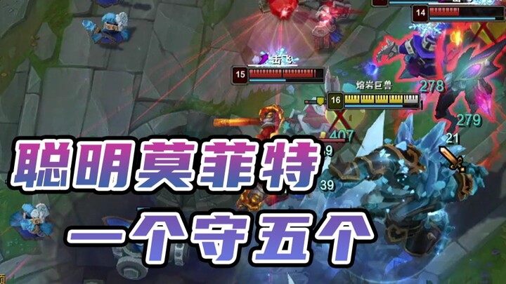 [Canyon Mixed Learning] I stopped the opponent, but couldn’t stop my teammate!