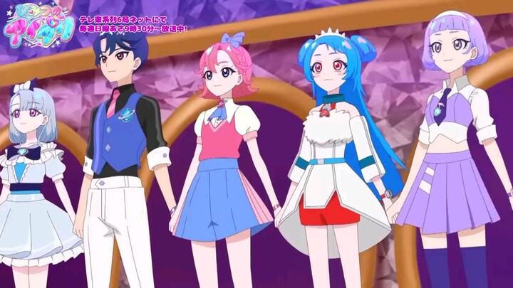 Himitsu No AiPri Episode 101