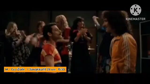 M Cut เจาะลึกโลกเวทมนตร์และไขปริศนาเพนกวิน วันพฤหัสบดีที่ 29 ม.ค. เวลา 15.35 น.