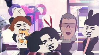 牛蛙是牛身上的哪个部位？？？