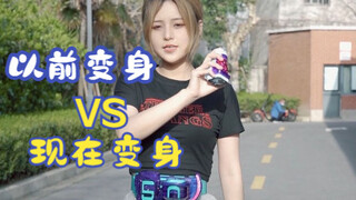 【模玩手办】第26期 没想到你们假面骑士好这口？？