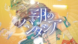 【三月のパンタシア】青春なんていらないわ フルを叩いてみた / Sangatsu no Phantasia drum cover