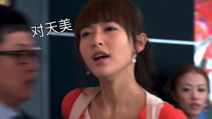 What happens when Strict is yelled at by TM and Xiaojing in the same place? It’s so obvious who trul