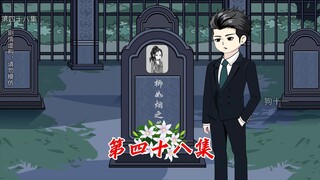 麻烦？呵呵……不至于，他只是派了九个枪手，想弄洗我而已