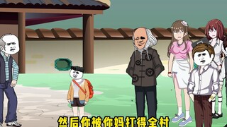 七岁萌娃一句话就解决老房子里的诡异事件？
