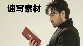 Come in and tell us what you want to confess?