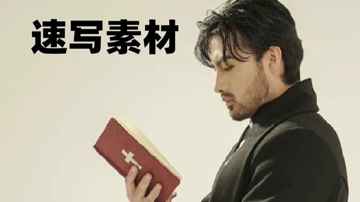 Come in and tell us what you want to confess?