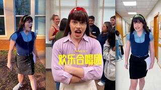 إعادة تمثيل مسلسل "غلي": راشيل