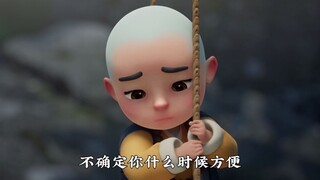 “就这样吧，你一时兴起，我何必沉沦”