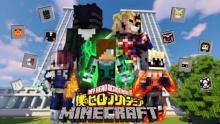 Miจะเป็นอย่างไรเมื่อมี "เหล่าฮีโร่แห่งสันติภาพ" ใน Minecraft? (My Hero Academia) | Minecraft รีวิว M