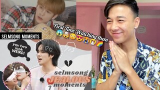 selmsong (serim & hyeongjun) jealous moments | REACTION | CRAVITY Ships