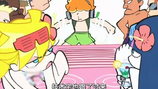 01. Angel sisters went to the beach to sunbathe, but were surrounded by sea spirits