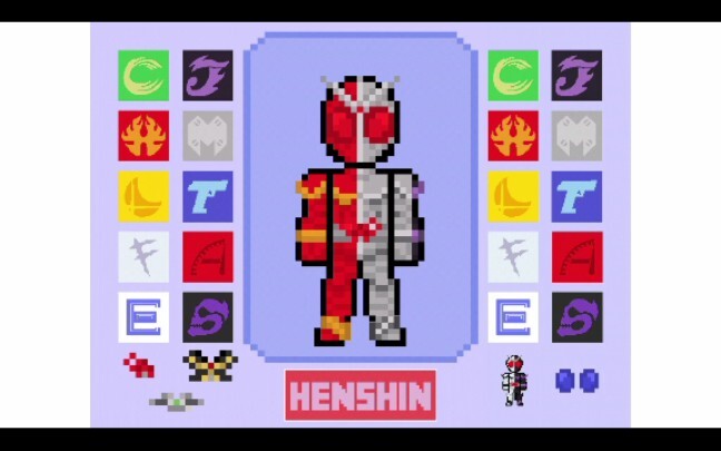 Kamen Rider Q version w character simulator (swf)