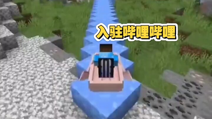 Hello everyone, Haochen from Minecraft has joined Bilibili! I hope you’ll all give me your support—I