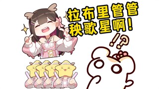 狍子粉丝不听劝阻制造国际问题！仓鼠求狍子管管秧歌星！