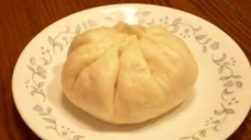 Siopao Asado