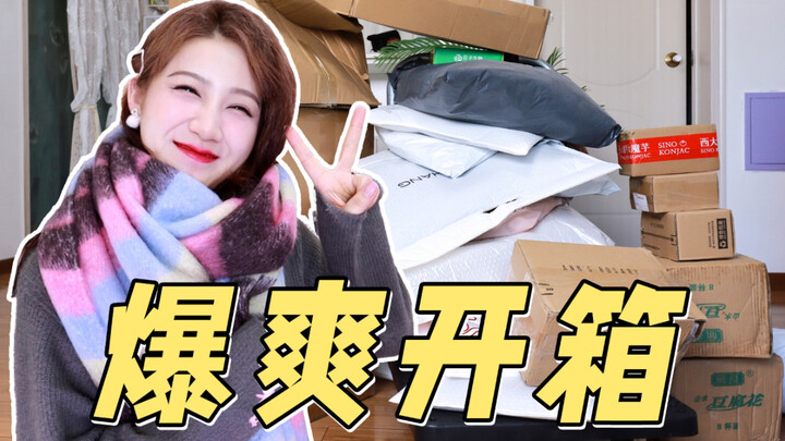 “Người bạn thích buôn dưa” của bạn đã lên sóng rồi! Nhanh tay cùng nhau bóc hộp, tán dóc nào! | Đầm 