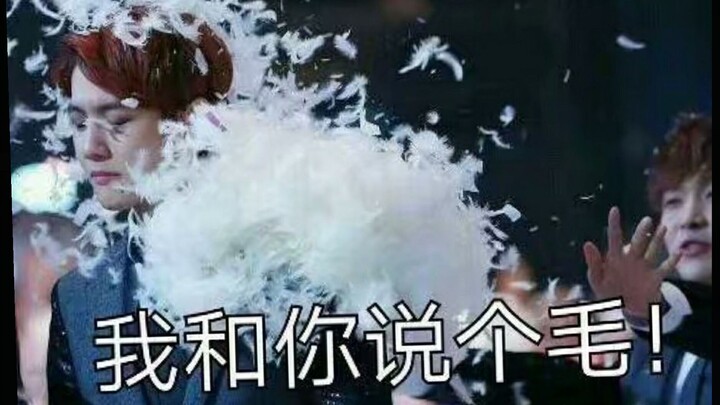 EXO mà bạn tưởng tượng?! [Phần 3]