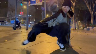 刷街的bgirl都是社牛吧